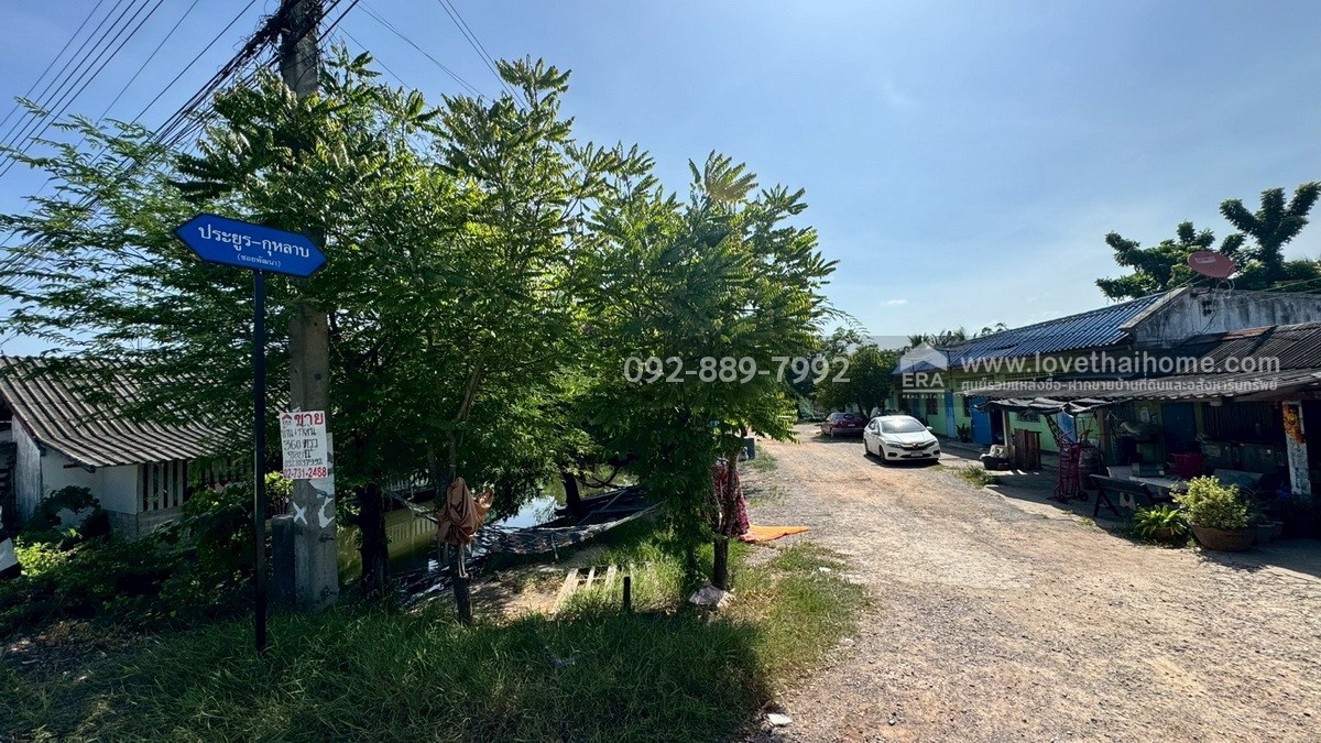 ขายที่ดินพร้อมบ้านทรงไทย ถนนบ้านแพ้ว สมุทรสาคร พื้นที่ 360.6 ตรว. ใกล้บิ๊กซ้ง บ้านแพ้ว