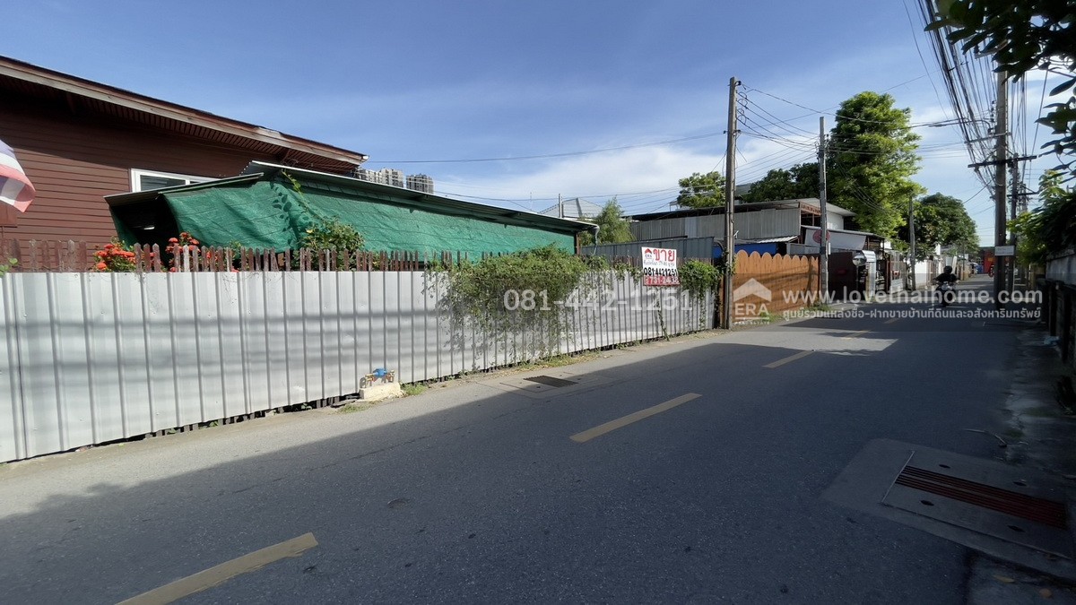 ขายที่ดิน ซอยอุดมสุข24 ถนนสุขุมวิท103 พื้นที่ 239 ตรว. ขาย 95,000 บาท/ตรว. ทำเลแนวรถไฟฟ้า ห่างจากถนนอุดมสุข เพียง 130 เมตร