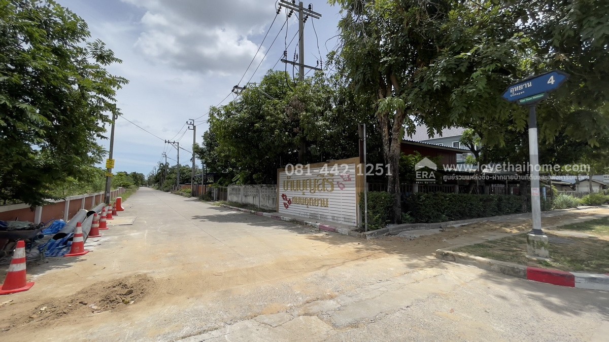 ขายบ้านเดี่ยว2ชั้นหมู่บ้านบุญสิริ ย่านถนนอุทยาน และ ถนนอักษะ บ้านมุม พื้นที่ 102.8 ตรว. ขาย 6.9 ล้านบาท ใกล้พุทธมณฑล