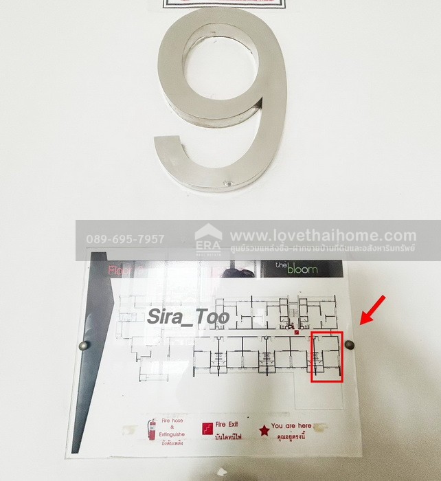 ขายคอนโด The Bloom Sukhumvit 71 ห้องมุม 34.43 ตร.ม. ติดถนนใหญ่ ใกล้ BTS พระโขนง ห้องเปล่า รีโนเวทใหม่ ขายต่ำกว่าราคาประเมิน คุ้มค่าสุดๆ สำหรับอยู่เองหรือปล่อยเช่า