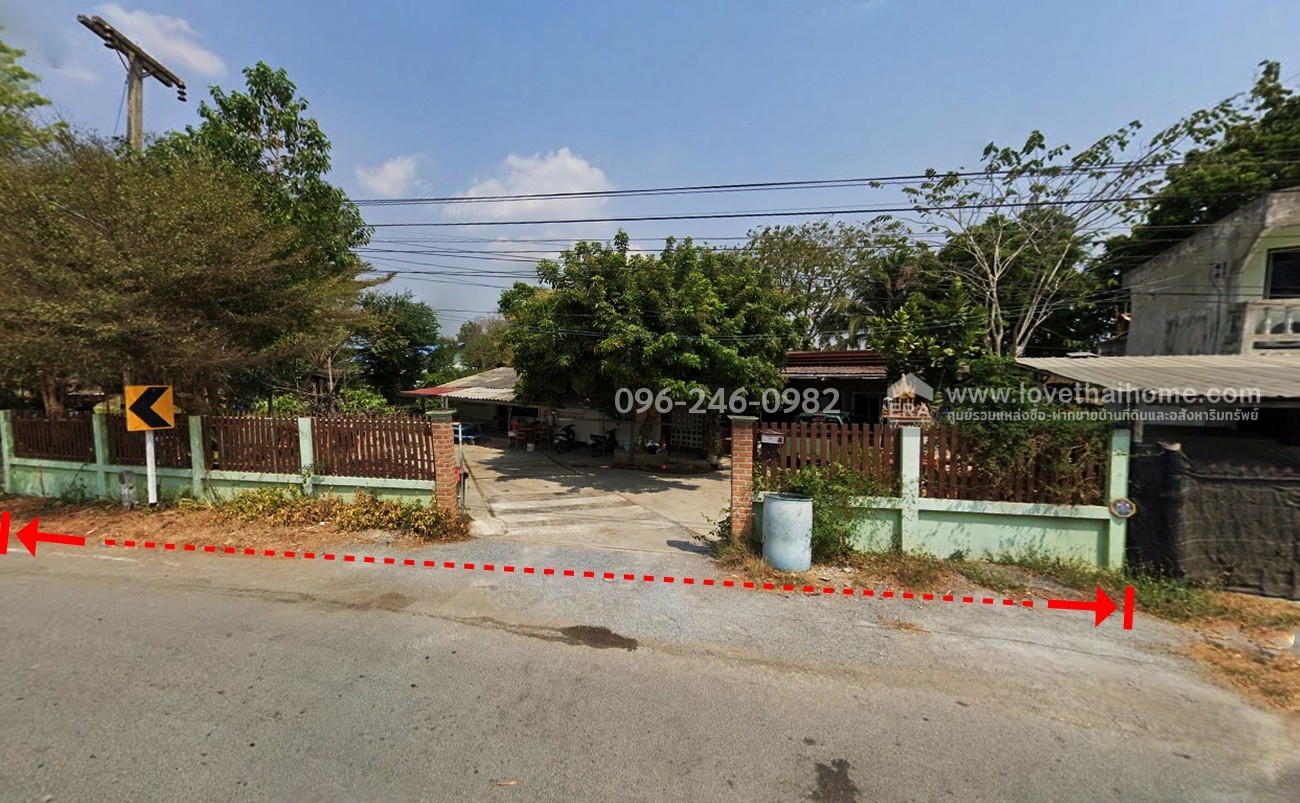 ขายที่ดินแถมบ้าน 2 หลัง พิงเขาสวย ต.ดอนคา อ.อู่ทอง จ.สุพรรณบุรี พื้นที่ 242 ตรว. บรรยากาศดี ร่มรื่น ลมพัดเย็นตลอด วิวภูเขาและทุ่งนา