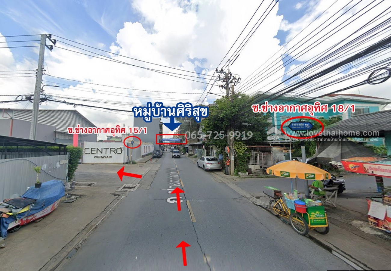 ขายที่ดินในซอยช่างอากาศอุทิศ 15/1 ย่านดอนเมือง 320 ตร.วา ถนนคอนกรีตกว้าง 12 เมตร ใกล้สนามบินดอนเมือง ถูกกว่าทุกแปลงในย่านนี้ 