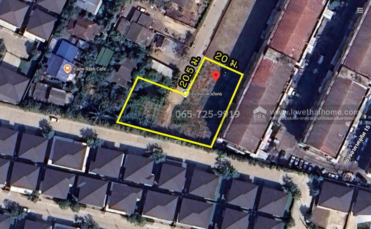 ขายที่ดินในซอยช่างอากาศอุทิศ 15/1 ย่านดอนเมือง 320 ตร.วา ถนนคอนกรีตกว้าง 12 เมตร ใกล้สนามบินดอนเมือง ถูกกว่าทุกแปลงในย่านนี้ 