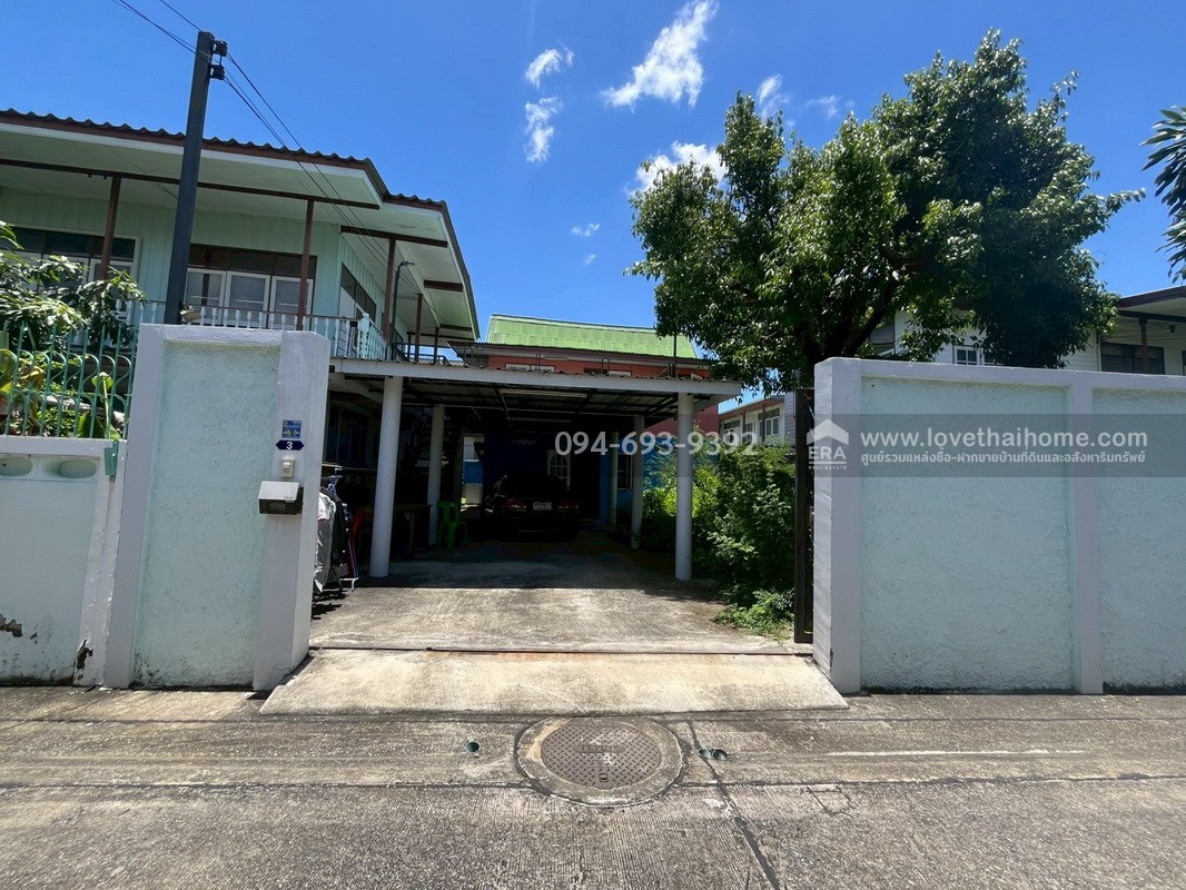 ขายบ้านสวย ซอยกรุงเทพนนท์3 แยก4/5 พื้นที่ 50 ตรว. ไม่มีขายอีกแล้ว มีแค่หลังนี้หลังเดียว อากาสดี เงียบสงบ ทำเลทอง เดินทางง่าย สะดวกมากๆ !ด่วนๆ อยากขายด่วนจร้า!