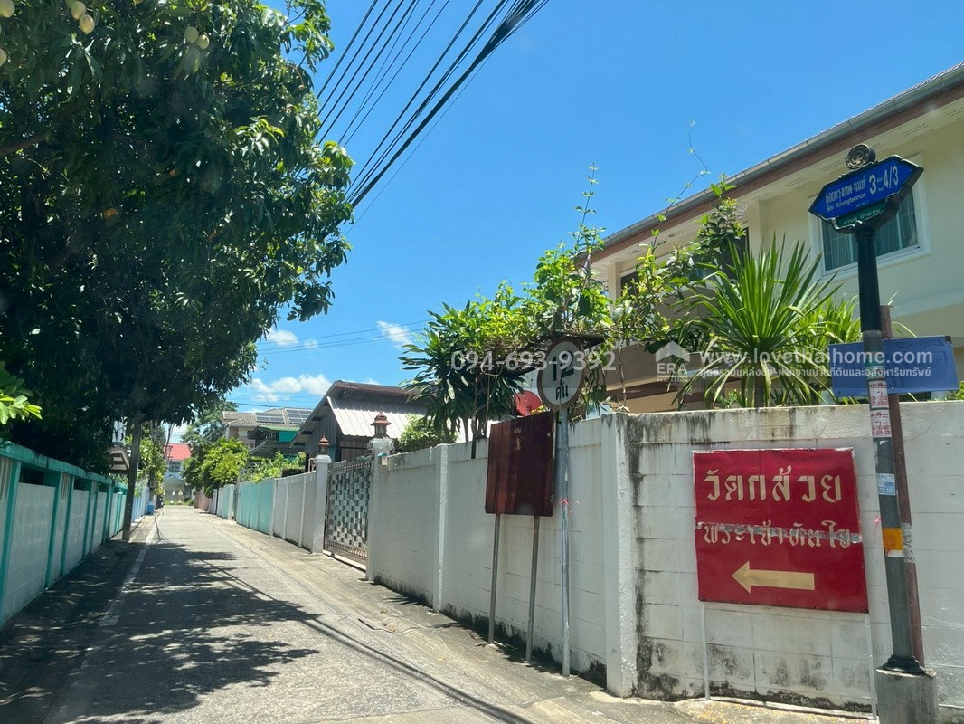 ขายบ้านสวย ซอยกรุงเทพนนท์3 แยก4/5 พื้นที่ 50 ตรว. ไม่มีขายอีกแล้ว มีแค่หลังนี้หลังเดียว อากาสดี เงียบสงบ ทำเลทอง เดินทางง่าย สะดวกมากๆ !ด่วนๆ อยากขายด่วนจร้า!