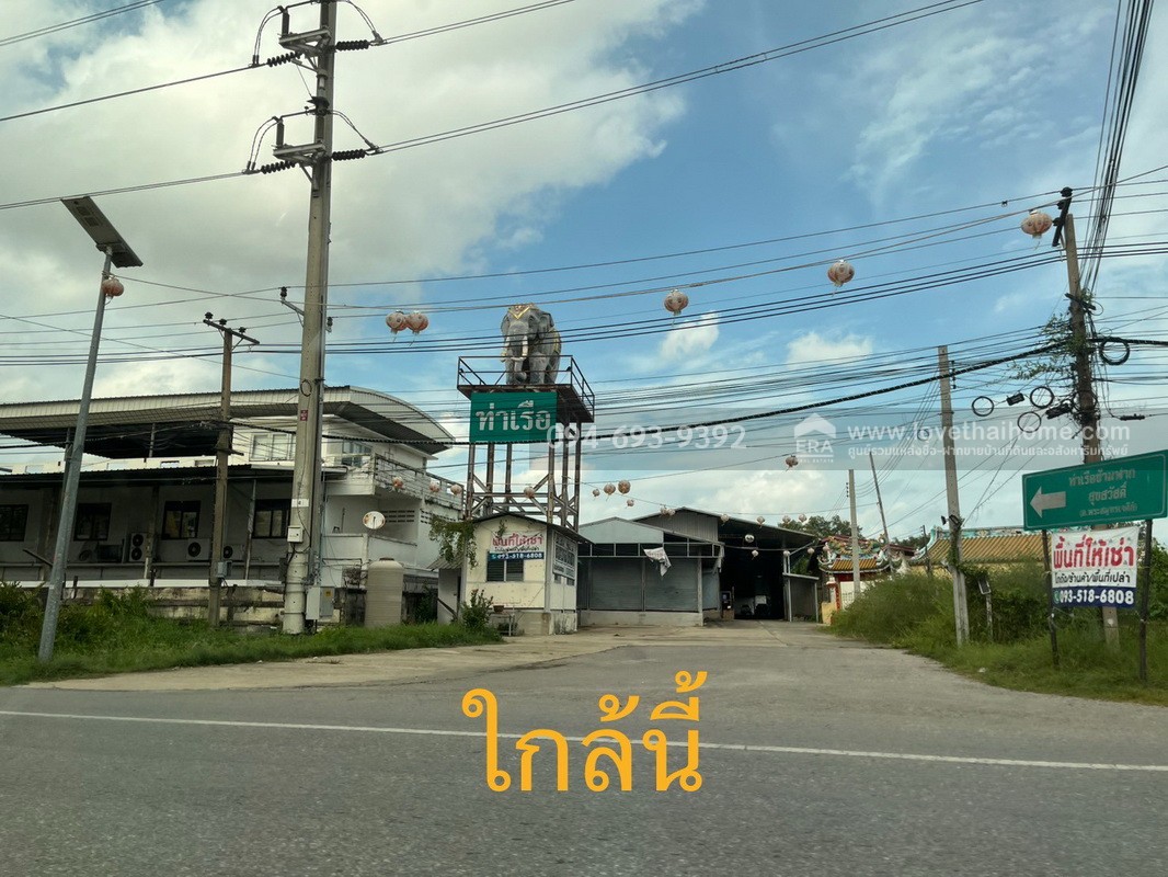 ขายทาวน์เฮ้าส์ 2 ชั้น หมู่บ้านปิยะพัฒนา สุขสวัสดิ์-พระสมุทรเจดีย์ พื้นที่ 18 ตรว. ราคาถูกจริงๆ พร้อมย้ายมาอยู่ได้เลย แถมเฟอร์นิเจอร์ แถมแอร์ ฟรี!!