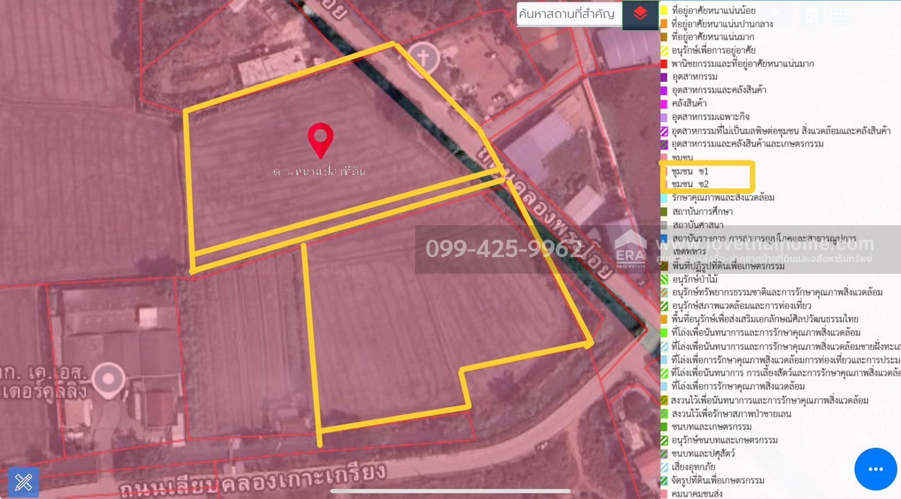 ขายที่ดิน ถ.คลองพระโอย-บางคูวัด ปทุมธานี  9 ไร่ 21.6 ตรว. (ผังสีชมพู) ใกล้ถนนราชพฤกษ์ เดินทางสะดวก ทำเลศักยภาพดี