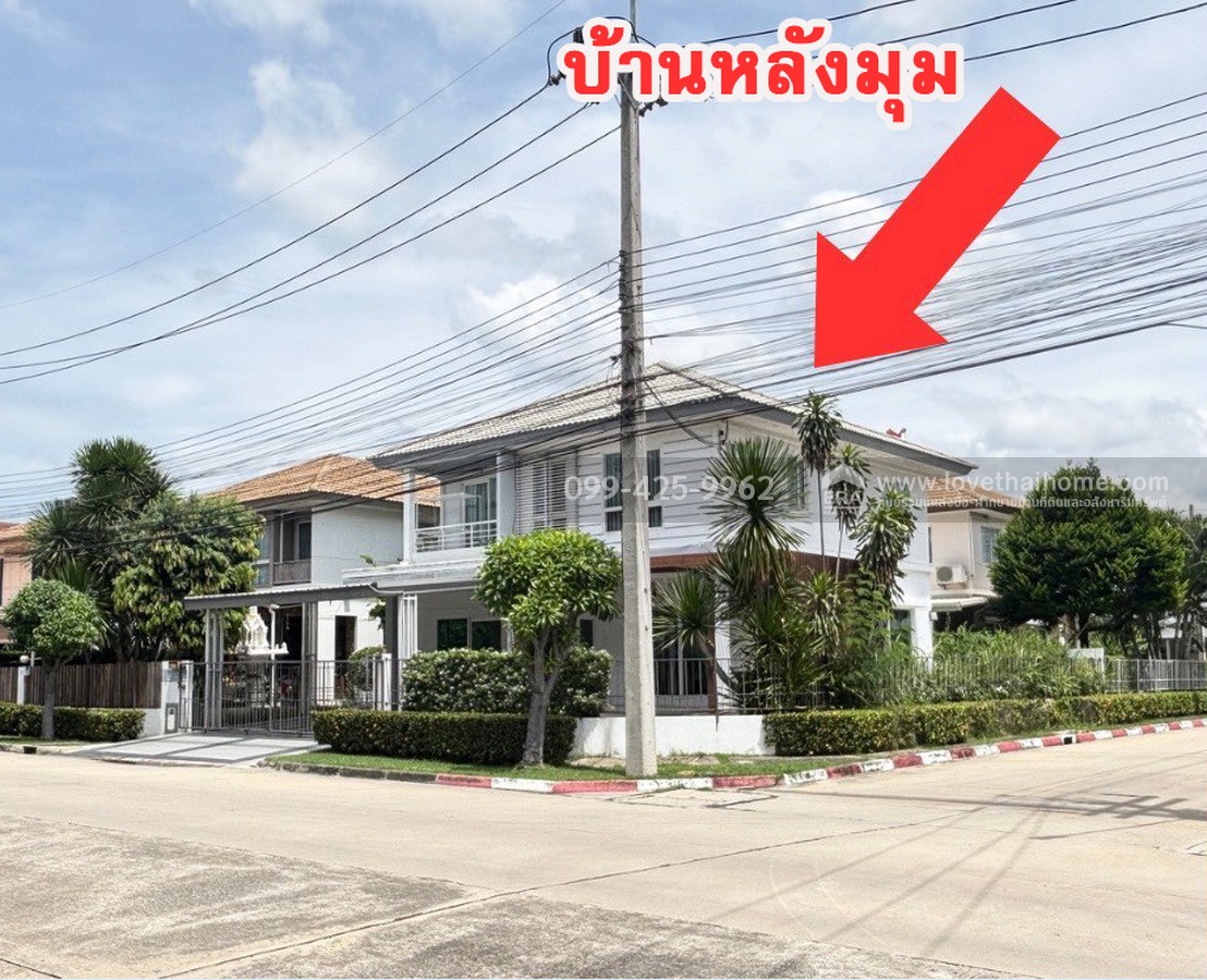 ขายบ้านเดี่ยว หมู่บ้านอินนิซิโอ 1 รังสิต-คลอง 3 หลังมุมไซส์ใหญ่สุดของโครงการ 58.6 ตร.วา พร้อมอยู่ แถมแอร์และเฟอร์ฯ ครบ