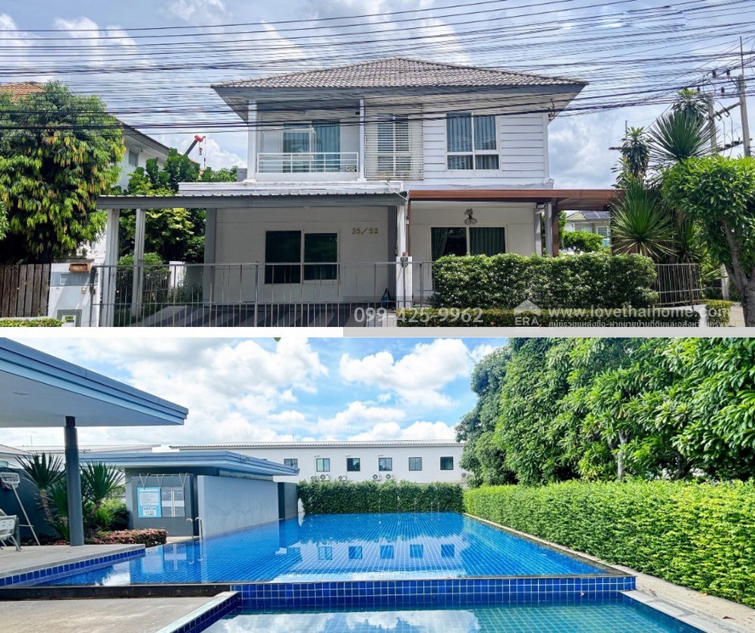 ขายบ้านเดี่ยว หมู่บ้านอินนิซิโอ 1 รังสิต-คลอง 3 หลังมุมไซส์ใหญ่สุดของโครงการ 58.6 ตร.วา พร้อมอยู่ แถมแอร์และเฟอร์ฯ ครบ