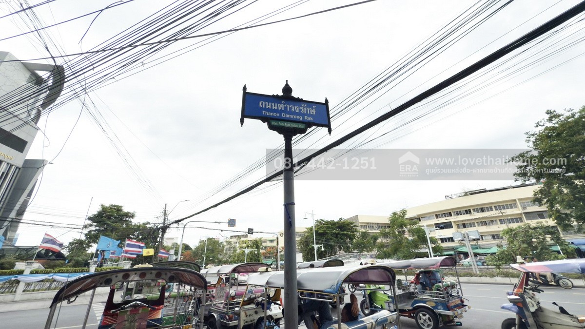 ขายตึกแถว4.5ชั้นติดถนนดำรงรักษ์ ย่านหลานหลวง โบ๊เบ๊ทาวเวอร์ พื้นที่50ตรว.อยากขายแบบด่วน! ปรับราคาขายลงมาเหลือเพียงแค่22ล้านเท่านั้น ในย่านนี้หาราคาขายถูกกว่านี้ รับประกันเลยว่าไม่มีอย่างแน่นอน