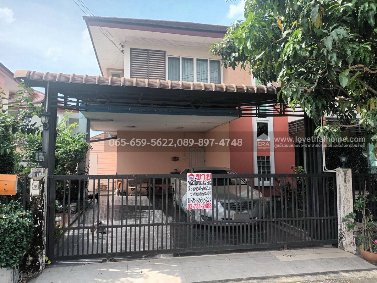 ขายบ้านเดี่ยว หมู่บ้านเดอะสวีทการ์เด้นวิลล์ 2 ถ.หนองระแหง หลังมุม 67.3 ตร.วา  ใกล้ทางด่วนวงแหวนรอบนอก (บางนา-บางปะอิน) ราคาพิเศษ