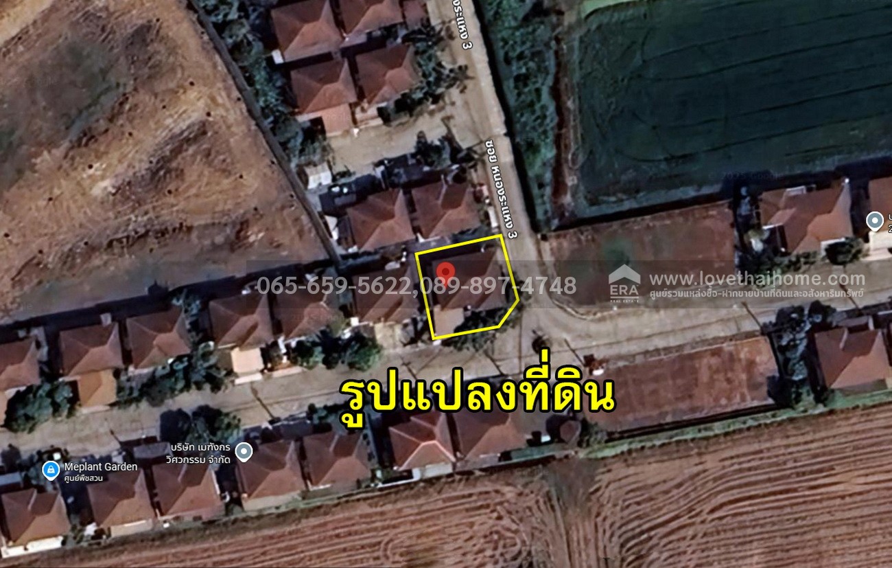ขายบ้านเดี่ยว หมู่บ้านเดอะสวีทการ์เด้นวิลล์ 2 ถ.หนองระแหง หลังมุม 67.3 ตร.วา  ใกล้ทางด่วนวงแหวนรอบนอก (บางนา-บางปะอิน) ราคาพิเศษ