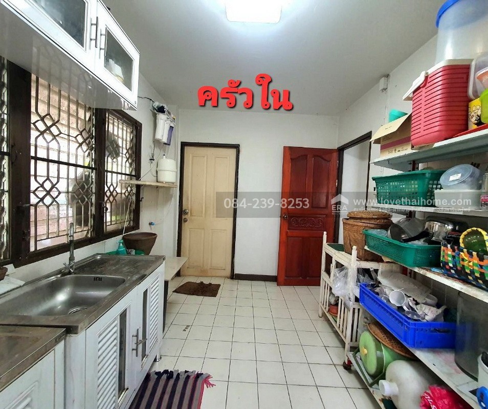 ขายบ้านเดี่ยว หมู่บ้านแสงชัยนิเวศน์ ปทุมธานี พื้นที่ 100 ตรว. ใกล้ รพ.ปทุมธานี,บิ๊กซี ปทุมธานี และโลตัสปทุมธานี