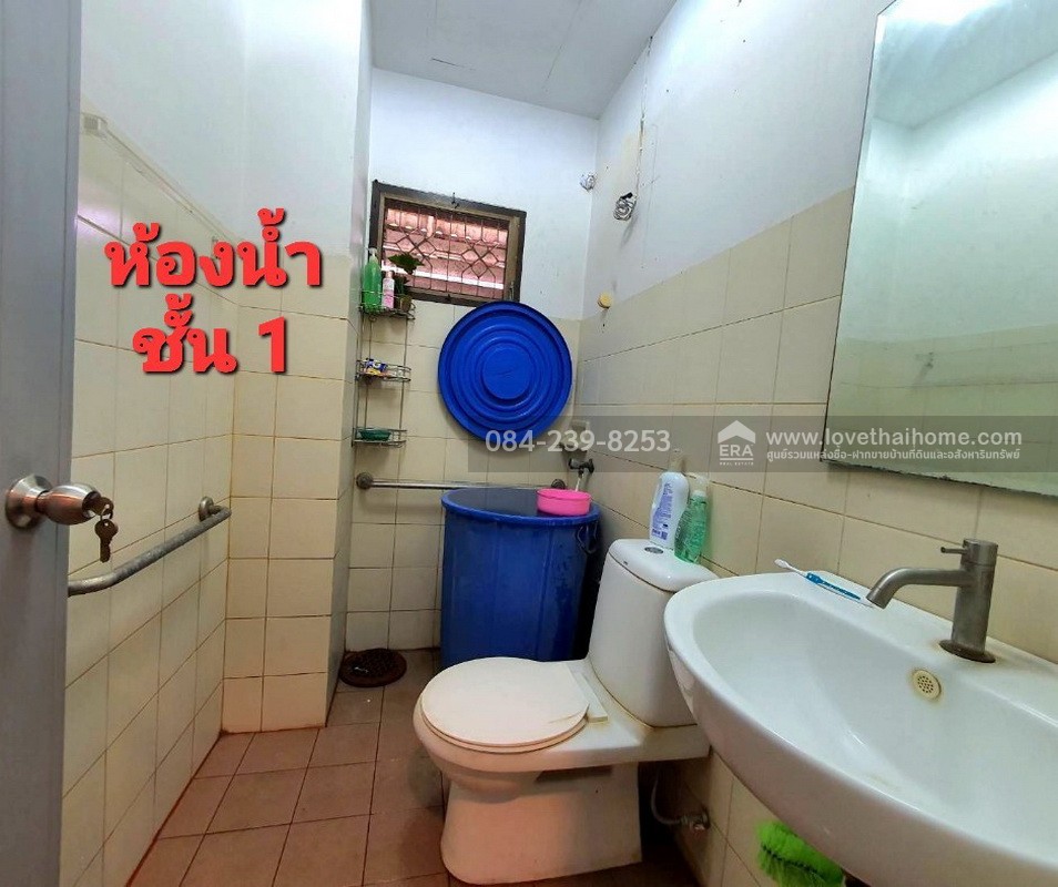 ขายบ้านเดี่ยว หมู่บ้านแสงชัยนิเวศน์ ปทุมธานี พื้นที่ 100 ตรว. ใกล้ รพ.ปทุมธานี,บิ๊กซี ปทุมธานี และโลตัสปทุมธานี
