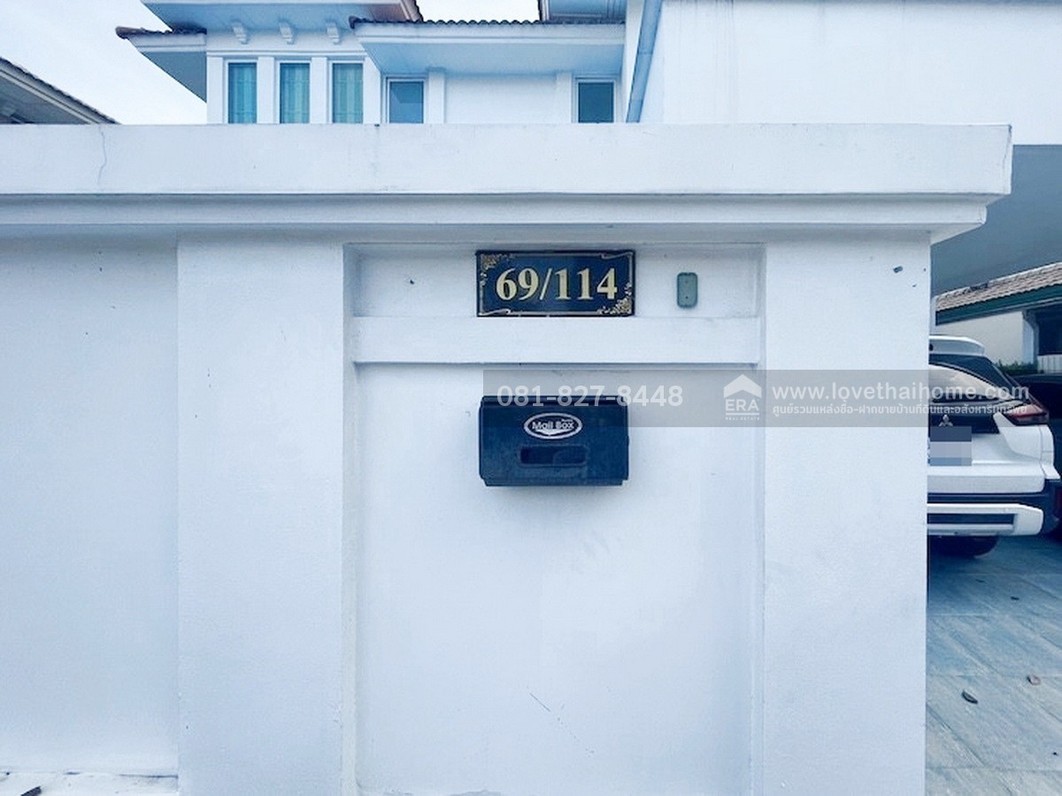 ขายบ้านเดี่ยว หมู่บ้านวราบดินทร์ วงแหวน-ลำลูกกา คลอง 5 พื้นที่ 81 ตร.วา พร้อมอยู่ ทำเลเยี่ยม ใกล้ทางด่วนกาญจนาภิเษก (วงแหวนรอบนอกตะวันออก) และสามารถเชื่อมต่อถนนนิมิตใหม่ได้