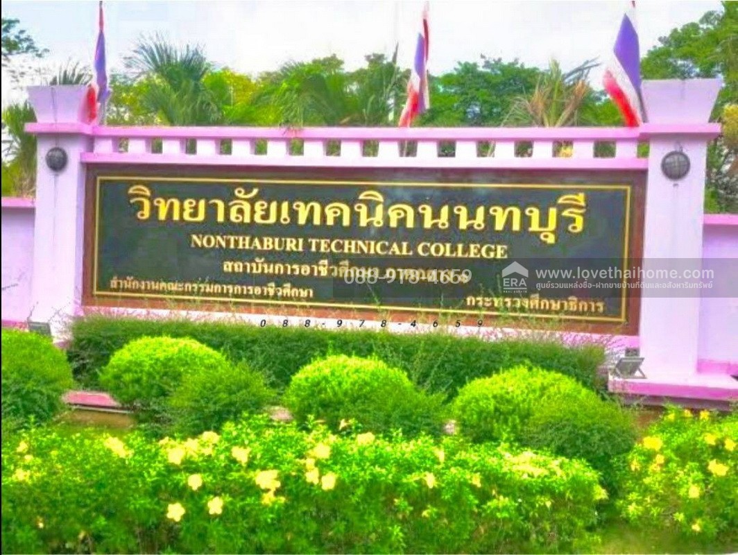 ขายที่ดิน ถ.นนทบุรี3008 ไทรน้อย พื้นที่ 96 ตรว. แปลงมุม ติดถนน 2 ด้าน ที่ดินถมแล้วสูงเท่าถนน ใกล้วัดราษฎร์นิยม เหมาะสร้างบ้าน ทำคาเฟ่,ร้านอาหารต่างๆ บรรยากาศดี