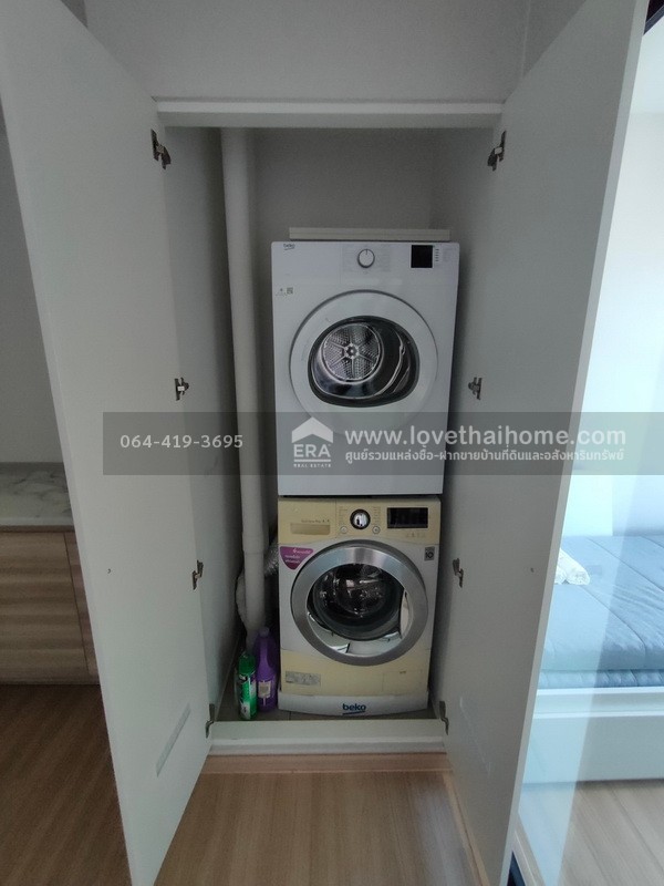ขายห้องชุด พลัมคอนโด มิกซ์ แจ้งวัฒนะ พร้อมอยู่ ทำเลดีมาก ติดรถไฟฟ้า 3 สาย (แดง,ชมพู,เขียว) บนถนนแจ้งวัฒนะ พื้นที่ 36.08 ตรม. เฟส4,อาคารA ราคาถูก พร้อมผู้เช่าผลตอบแทน (Yield) ที่ 6% ขึ้นไป