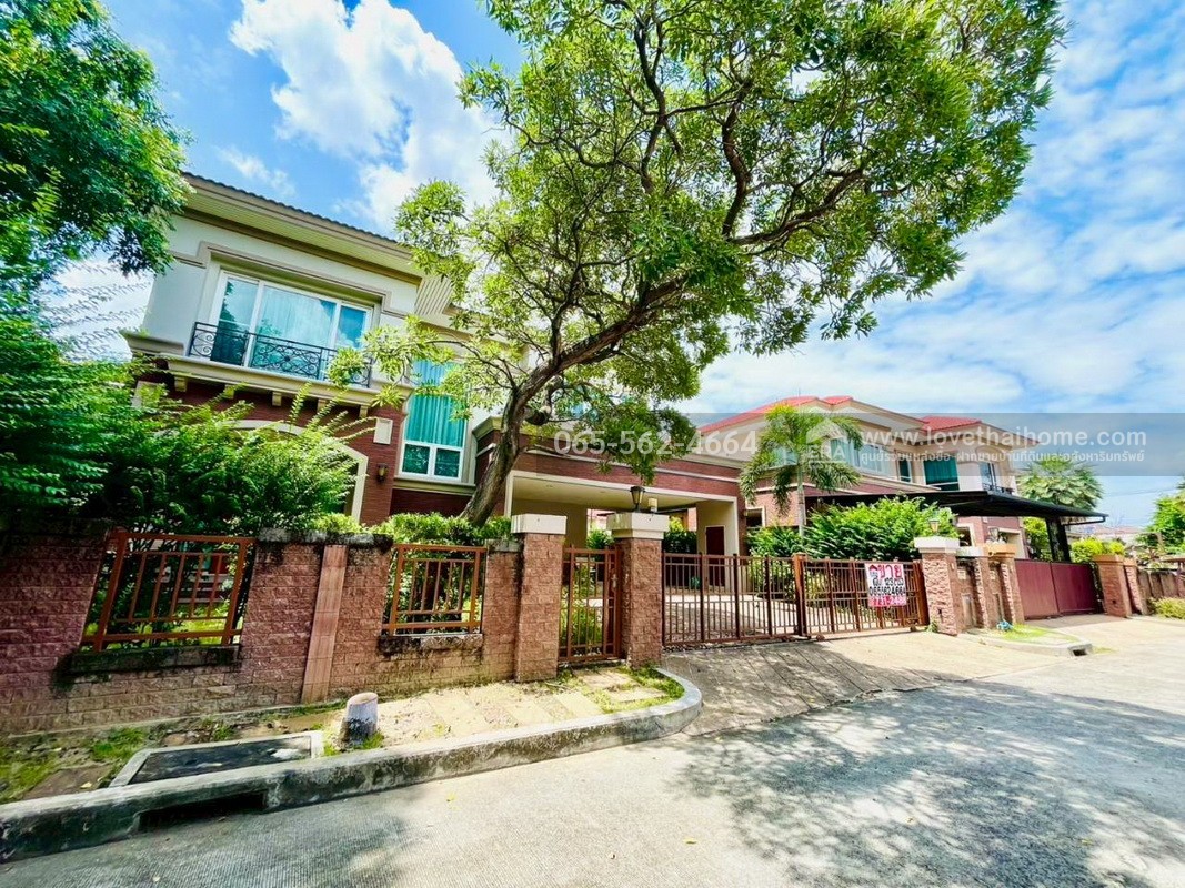 ขายบ้านเดี่ยว 2 ชั้น หมู่บ้านลัดดารมย์ อิลิแกนซ์ ราชพฤกษ์-รัตนาธิเบศร์ ปากเกร็ด นนทบุรี พื้นที่ 123.9 ตรว. บ้านหัวมุม ใกล้ร.ร.นานาชาติเด่นหล้า