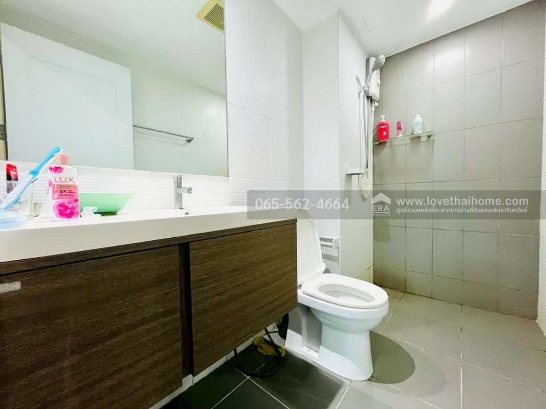 ขายคอนโด บี แคมปัส ประชาชื่น นนทบุรี พื้นที่ 32.65 ตรม. ใกล้เดอะมอลล์งามวงศ์วาน