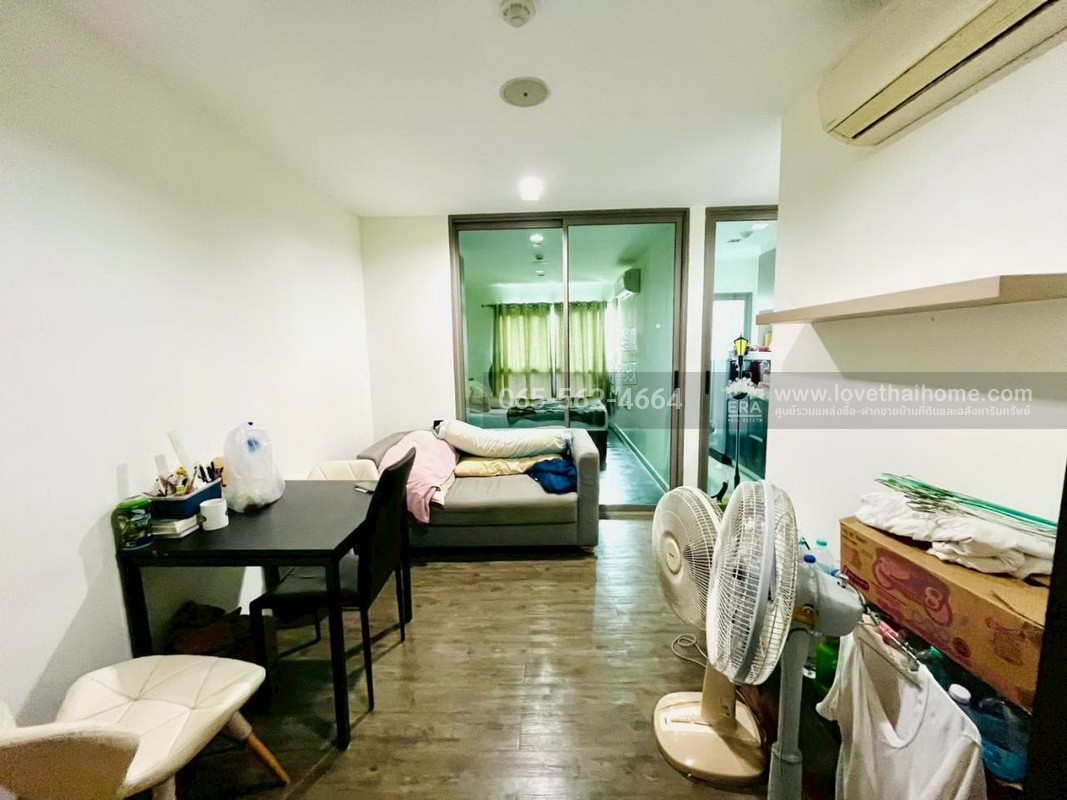 ขายคอนโด บี แคมปัส ประชาชื่น นนทบุรี พื้นที่ 32.65 ตรม. ใกล้เดอะมอลล์งามวงศ์วาน