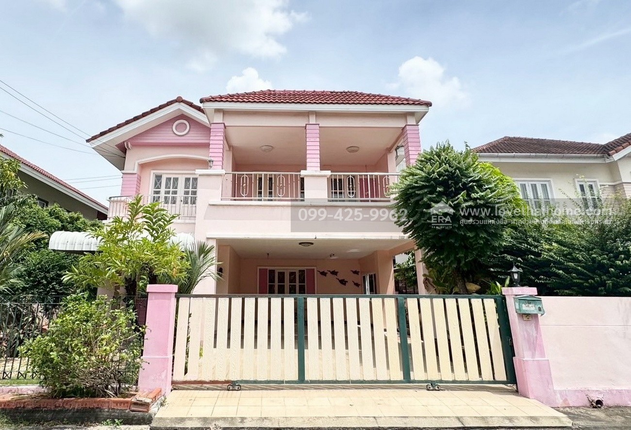  ขายบ้านเดี่ยว หมู่บ้านนวสิน ซ.โพธิ์แก้ว 3 ย่านลาดพร้าว-บางกะปิ 75.1 ตร.วา ใกล้ MRT ลาดพร้าว 101 เข้า-ออกได้ทั้ง ถ.ลาดพร้าว และเลียบทางด่วนรามอินทรา-อาจณรงค์ 