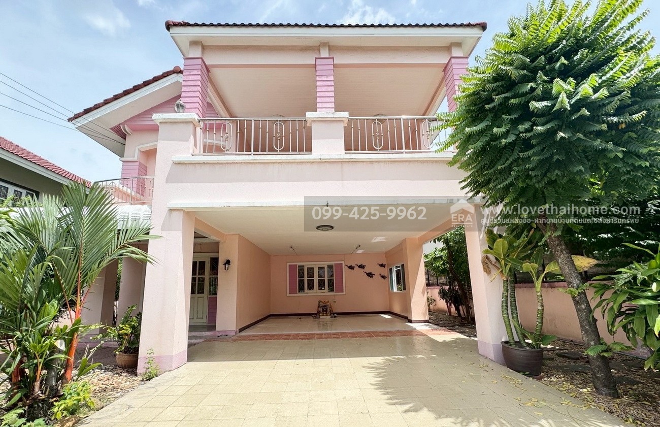  ขายบ้านเดี่ยว หมู่บ้านนวสิน ซ.โพธิ์แก้ว 3 ย่านลาดพร้าว-บางกะปิ 75.1 ตร.วา ใกล้ MRT ลาดพร้าว 101 เข้า-ออกได้ทั้ง ถ.ลาดพร้าว และเลียบทางด่วนรามอินทรา-อาจณรงค์ 