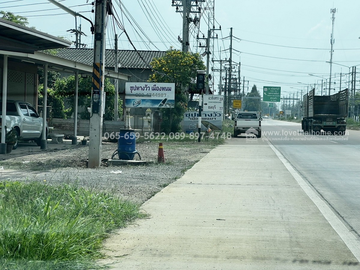 ขายที่ดิน ติดถนนใหญ่ 6 เลน สาย 319 (หนองชะอม–พนมสารคาม) ท่าถ่าน ฉะเชิงเทรา พื้นที่ 286 ตร.วา ผังเมืองสีเหลืองอ่อน เขตพื้นที่ชุมชนชนบท