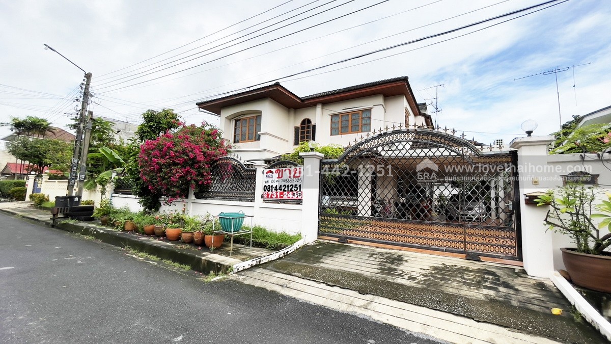 ขายบ้านเดี่ยว2ชั้น หมู่บ้านสหกรณ์ ซอยเสรีไทย57 พื้นที่100ตรว. ใกล้จุดขึ้น-ลงวงแหวนรอบนอกตะวันออก พร้อมเข้าอยู่ได้เลย ถ้าเห็นต้องชอบ