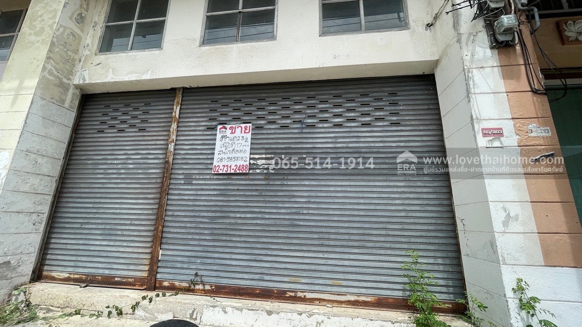 ขายด่วนตึกแถว 3.5 ชั้น หมู่บ้านสถาพร ถนนรังสิต-นครนายก คลอง4 เนื้อที่ 17.6 ตารางวา ราคา 2,200,000 บาท ติดถนนหลักของหมู่บ้าน ใกล้ทางด่วนพิเศษกาญจนาภิเษก (ฝั่งตะวันออก)
