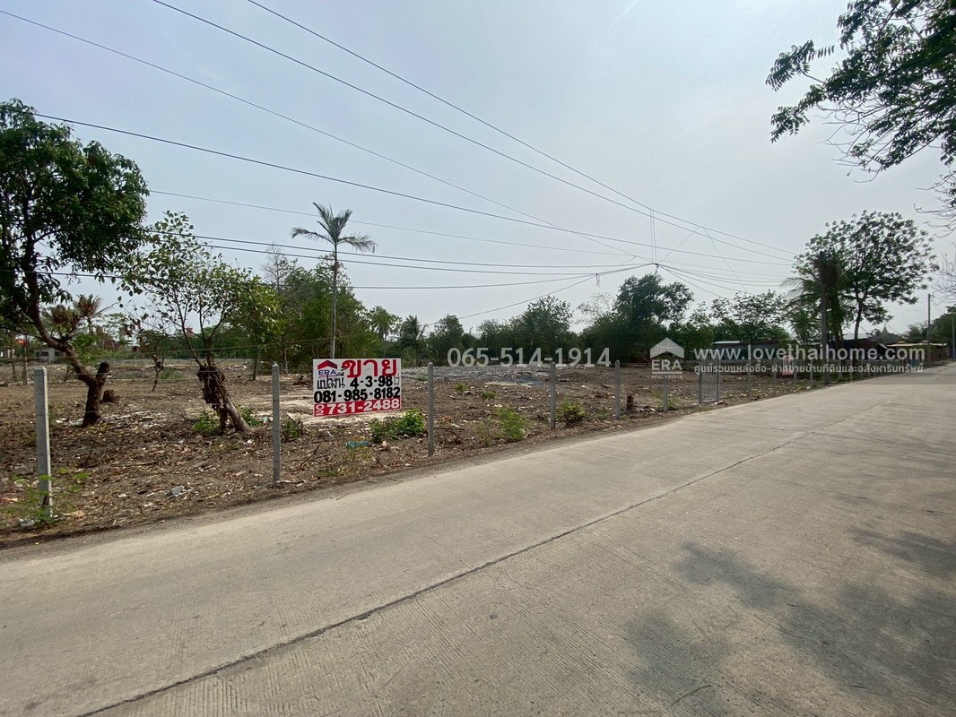 ขายด่วน ขายถูก ที่ดิน ย่านขุนศรี ติดริมถนนทางหลวงชนบท4118 ต.ขุนศรี อ.ไทรน้อย จ.นนทบุรี เนื้อที่ 4 ไร่ 3 งาน 98 ตรว. ราคา 6,500,000 บาท ตารางวาละ 3,253 บาท หันหน้าไปทางทิศตะวันตกเฉียงใต้