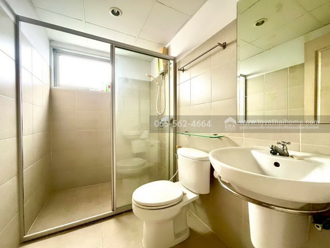 ขายคอนโด ศุภาลัย ปาร์ค ราชพฤกษ์-เพชรเกษม ภาษีเจริญ พื้นที่ 70.02 ตรม. ขายต่ำกว่าราคาประเมิน ติด BTS,MRT บางหว้า