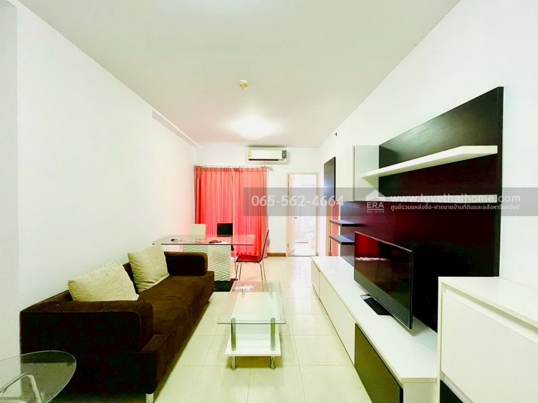 ขายคอนโด ศุภาลัย ปาร์ค ราชพฤกษ์-เพชรเกษม ภาษีเจริญ พื้นที่ 70.02 ตรม. ขายต่ำกว่าราคาประเมิน ติด BTS,MRT บางหว้า