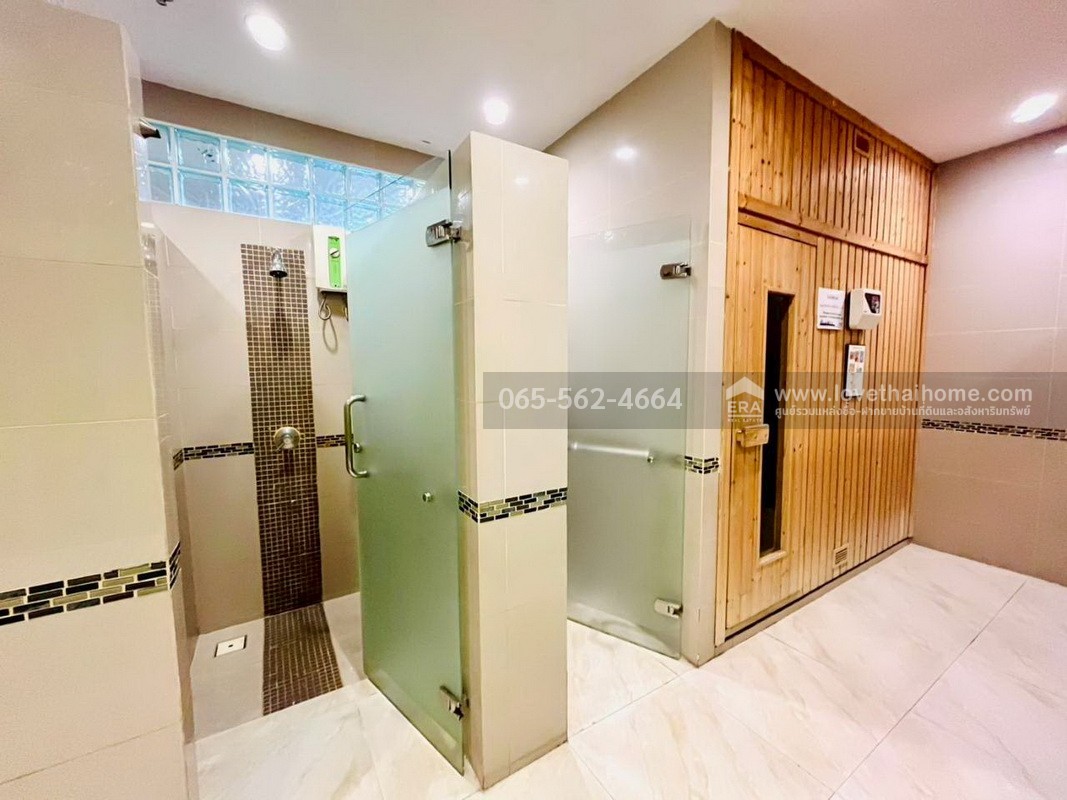 ขายคอนโด ศุภาลัย ปาร์ค ราชพฤกษ์-เพชรเกษม ภาษีเจริญ พื้นที่ 70.02 ตรม. ขายต่ำกว่าราคาประเมิน ติด BTS,MRT บางหว้า