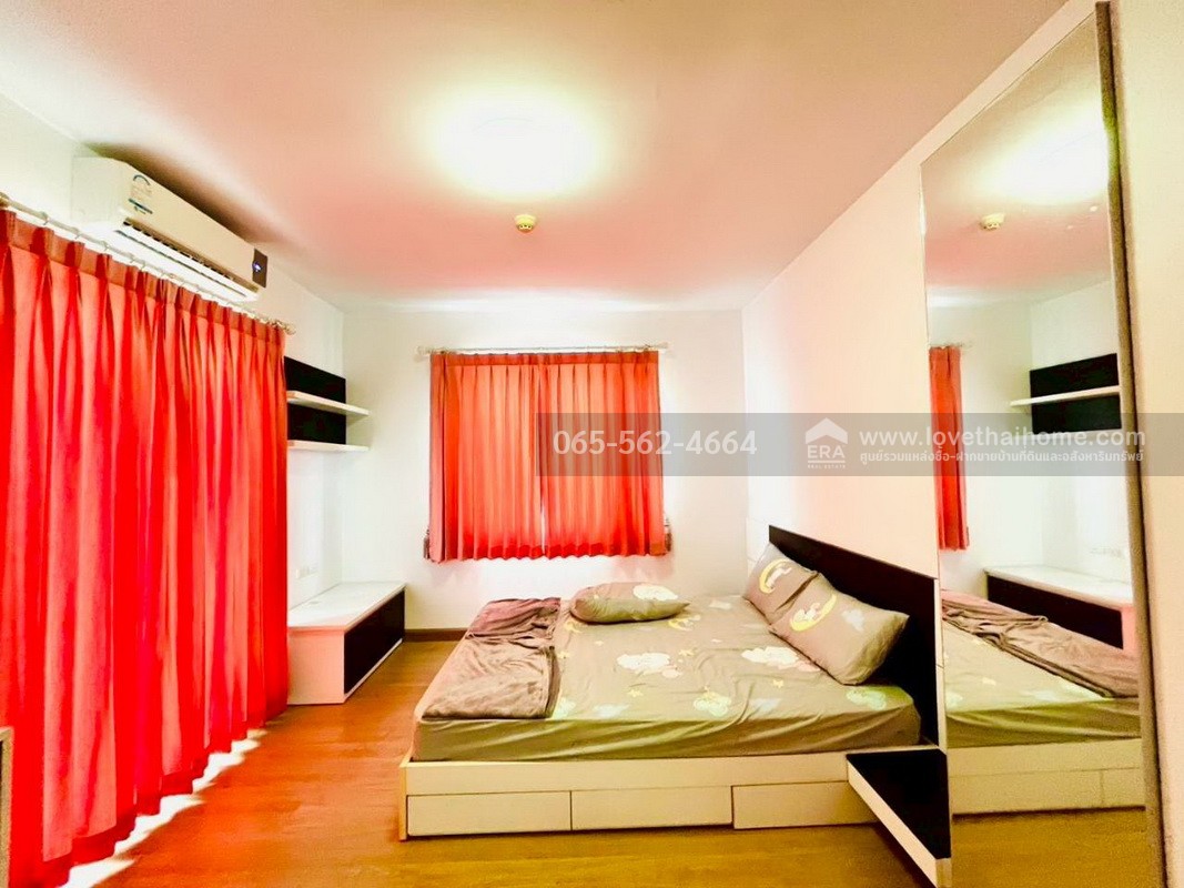 ขายคอนโด ศุภาลัย ปาร์ค ราชพฤกษ์-เพชรเกษม ภาษีเจริญ พื้นที่ 70.02 ตรม. ขายต่ำกว่าราคาประเมิน ติด BTS,MRT บางหว้า