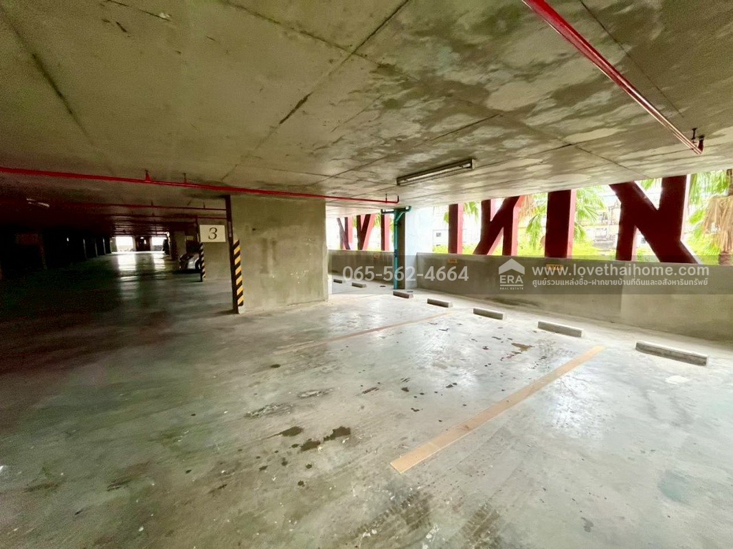 ขายคอนโด ศุภาลัย ปาร์ค ราชพฤกษ์-เพชรเกษม ภาษีเจริญ พื้นที่ 70.02 ตรม. ขายต่ำกว่าราคาประเมิน ติด BTS,MRT บางหว้า