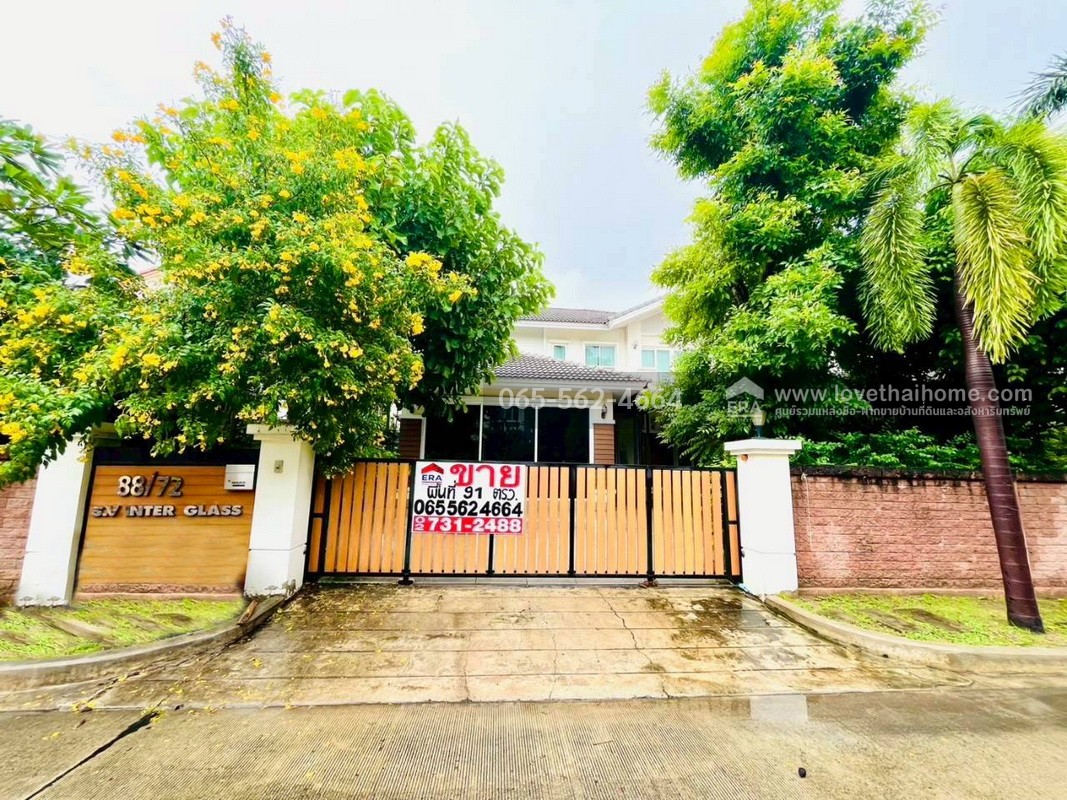 ขายบ้านเดี่ยว หมู่บ้านคาซ่า แกรนด์ รัตนาธิเบศร์-ราชพฤกษ์ บางรักน้อย นนทบุรี พื้นที่ 91.1 ตรว. ใกล้ MRT บางรักน้อยท่าอิฐ/บางรักใหญ่