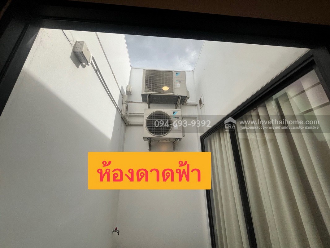 ขายทาวน์โฮม 3 ชั้น PLUME Watcharaphon-Ekkamai ประกอบธุรกิจได้เลย สวย พร้อมใช้งาน 2 คูหาติดกัน คูหาละ 22.5 ตรว. สามารถแยกขายได้ "ถูก" "คุ้ม" เพราะขายขาดทุนจริงๆ