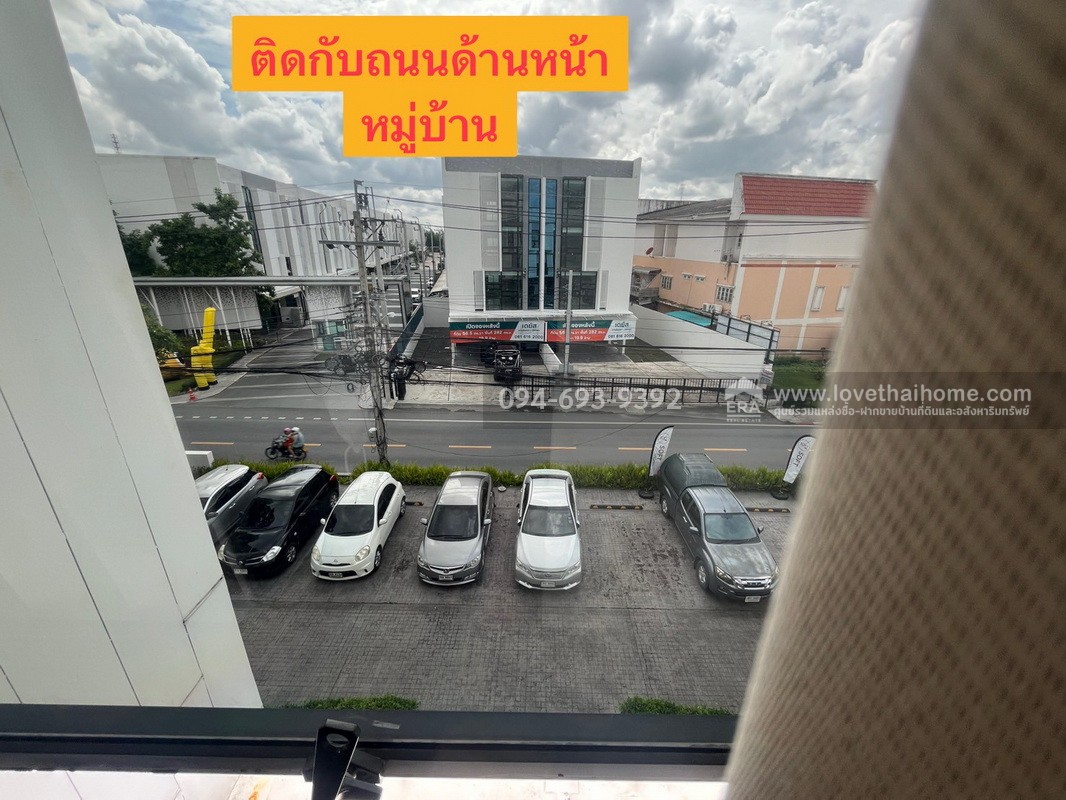 ขายทาวน์โฮม 3 ชั้น PLUME Watcharaphon-Ekkamai ประกอบธุรกิจได้เลย สวย พร้อมใช้งาน 2 คูหาติดกัน คูหาละ 22.5 ตรว. สามารถแยกขายได้ "ถูก" "คุ้ม" เพราะขายขาดทุนจริงๆ