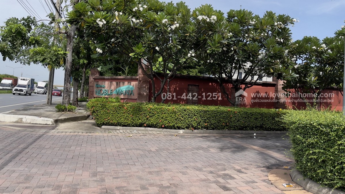 ขายบ้านเดี่ยว2ชั้นหมู่บ้านโนเบิลวานา ซอยบรมราชชนนี74/1 พื้นที่64.6ตรว. ขาย7.5ล้าน บ้านสภาพดีพร้อมเข้าอยู่ได้เลย ถ้าเห็นต้องชอบ ราคาต่อรองได้ค่ะ