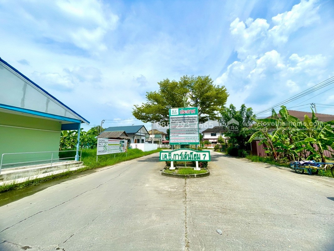 ขายบ้านเดี่ยว 2 ชั้น หมู่บ้านเค.ซี.การ์เด้นโฮม7 ซอยนิมิตใหม่40 พื้นที่ 122 ตรว. บ้านไม่เคยเข้าอยู่ ขายเพียงแค่3.29ล้านเท่านั้น พื้นที่ใหญ่ขนาดนี้ แต่ราคาแค่3ล้านต้นๆ หาไม่ได้อีกแล้ว