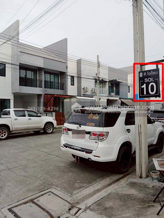 ขายทาวน์เฮ้าส์ The Ozone เทพารักษ์-บางบ่อ สมุทรปราการ บ้าน 2 ชั้น 18.1 ตร.วา พร้อมเฟอร์ฯ ต่อเติมครัวและโรงจอดรถเรียบร้อย