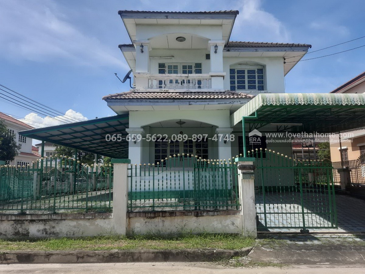ขายบ้านเดี่ยว หมู่บ้านวรารมย์ เพชรเกษม 81 บางบอน 5 หลังมุม 68.6 ตร.วา ใกล้ MRT หลักสอง ราคาถูกมาก
