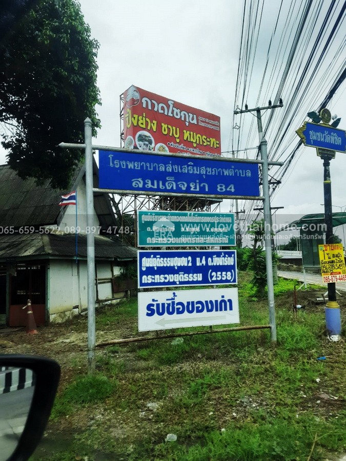 ขายที่ดินแถมบ้าน ติดถนนใหญ่เลียบคลอง 13 ธัญบุรี ปทุมธานี เนื้อที่ 3 ไร่ 2 งาน 99 ตร.วา ใกล้วัดพิชิตปิตยาราม,ถนนรังสิต-นครนายก ราคาขายถูกมาก/แบ่งขายได้
