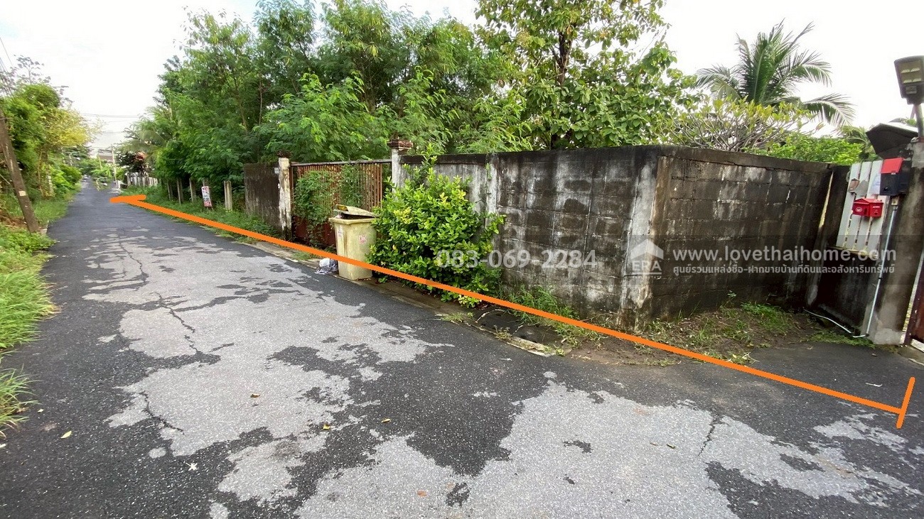 ขายที่ดินรามอินทรา 19 แยก 5 เพียง 500 ม. จากถนนใหญ่ และ 700 ม. จากรถไฟฟ้าลาดปลาเค้า พื้นที่ 273 ตร.วา ทำเลทอง คุ้มค่าน่าลงทุน