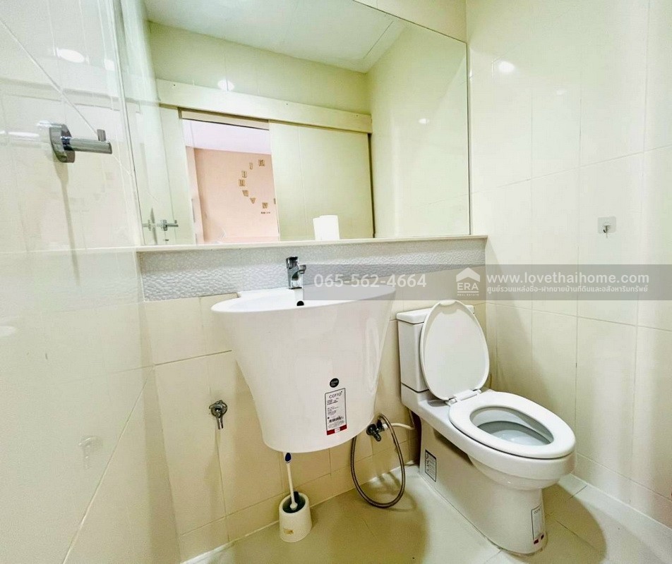 ขาย/เช่าทาวน์โฮม 3 ชั้น บ้านกลางเมืองลาดพร้าว71 นาคนิวาส34 โชคชัย4 พื้นที่ 20 ตรว. ใกล้รถไฟฟ้าสายสีเหลือง สถานีโชคชัย4 และ ลาดพร้าว71