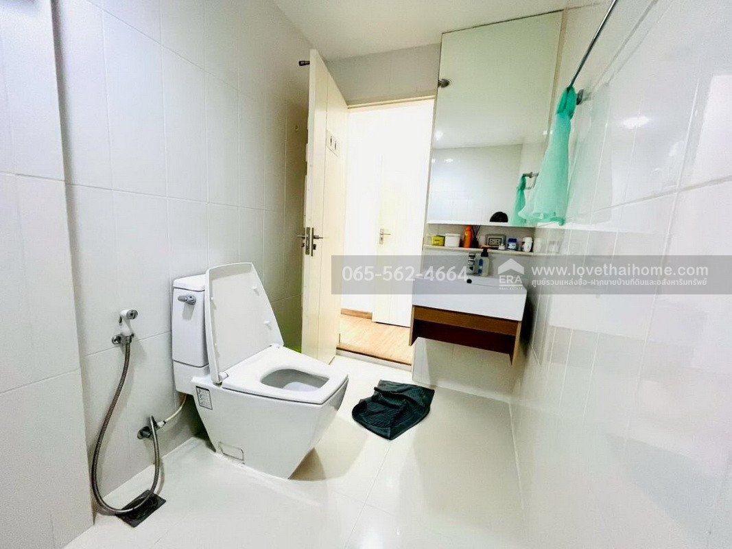 ขาย/เช่าทาวน์โฮม 3 ชั้น บ้านกลางเมืองลาดพร้าว71 นาคนิวาส34 โชคชัย4 พื้นที่ 20 ตรว. ใกล้รถไฟฟ้าสายสีเหลือง สถานีโชคชัย4 และ ลาดพร้าว71
