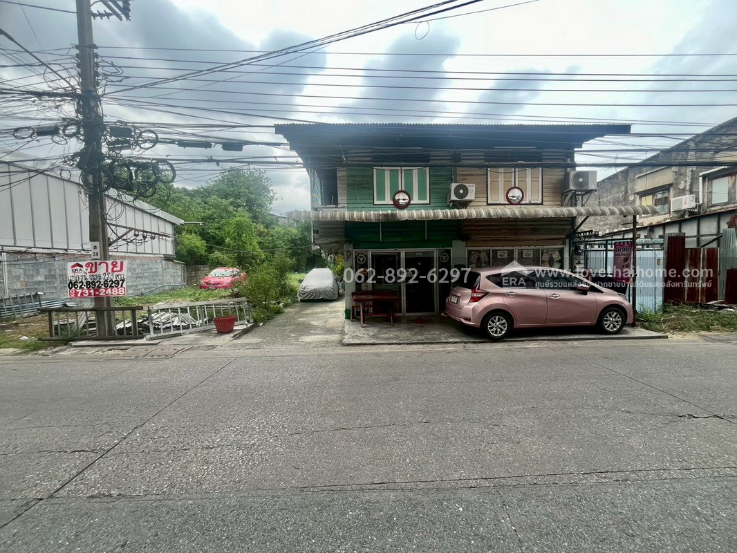 ขายที่ดิน ซ.สุขสวัสดิ์2 เขตจอมทอง ขนาด 223 ตารางวา ขายเพียงราคา 61,000 บาท/ตรว. ทำเลทอง ใกล้ตลาดอินดี้ ดาวคะนอง ด่วน! โอกาสดีๆแบบนี้ไม่มีบ่อย ซื้อวันนี้แถมบ้านฟรีทันที