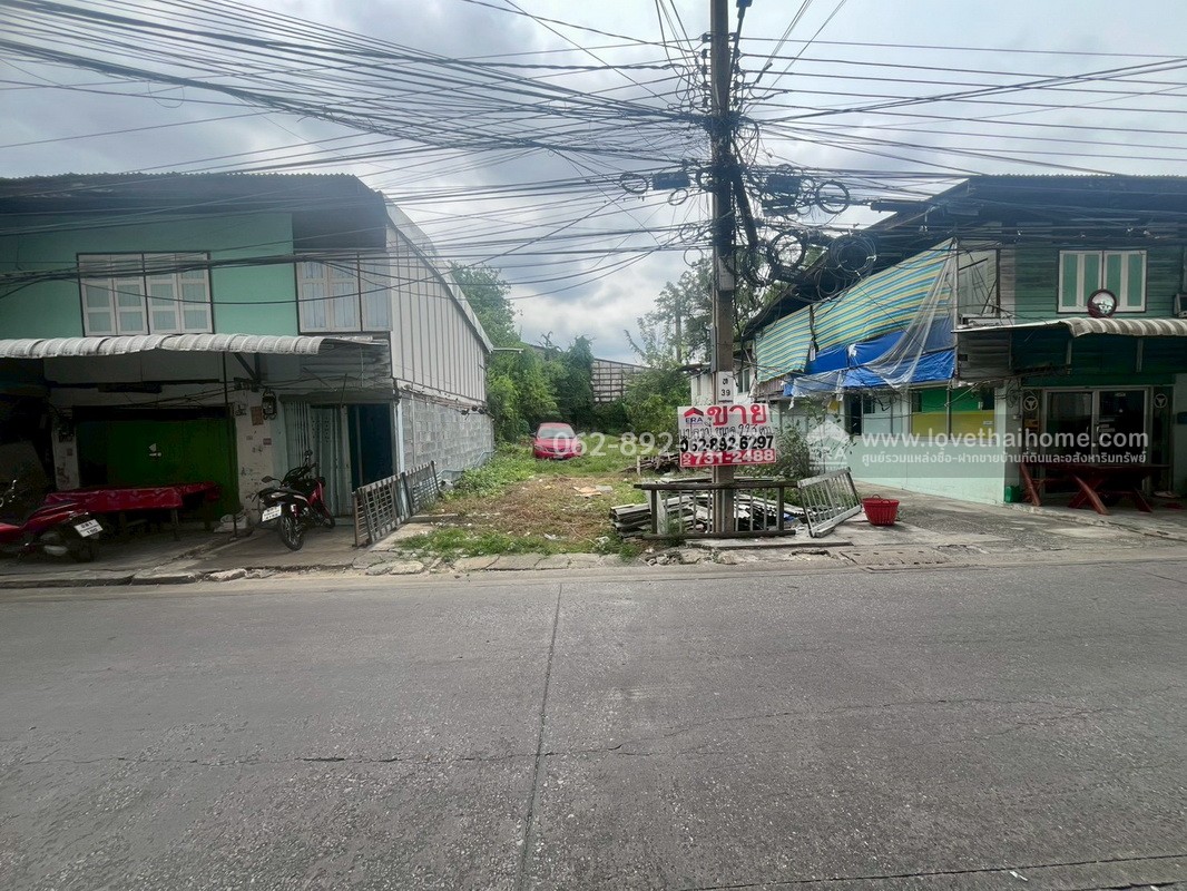 ขายที่ดิน ซ.สุขสวัสดิ์2 เขตจอมทอง ขนาด 223 ตารางวา ขายเพียงราคา 61,000 บาท/ตรว. ทำเลทอง ใกล้ตลาดอินดี้ ดาวคะนอง ด่วน! โอกาสดีๆแบบนี้ไม่มีบ่อย ซื้อวันนี้แถมบ้านฟรีทันที