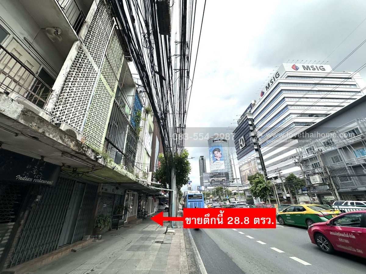 ขายอาคารพาณิชย์ 4 ชั้นติดถนนเพชรบุรีตัดใหม่-ห้วยขวาง พื้นที่ 28.8 ตร.วา ทำเลทองใกล้เรือนเพชรสุกี้ เหมาะค้าขาย ทำธุรกิจ หรือปล่อยเช่าต่อเก็บรายได้