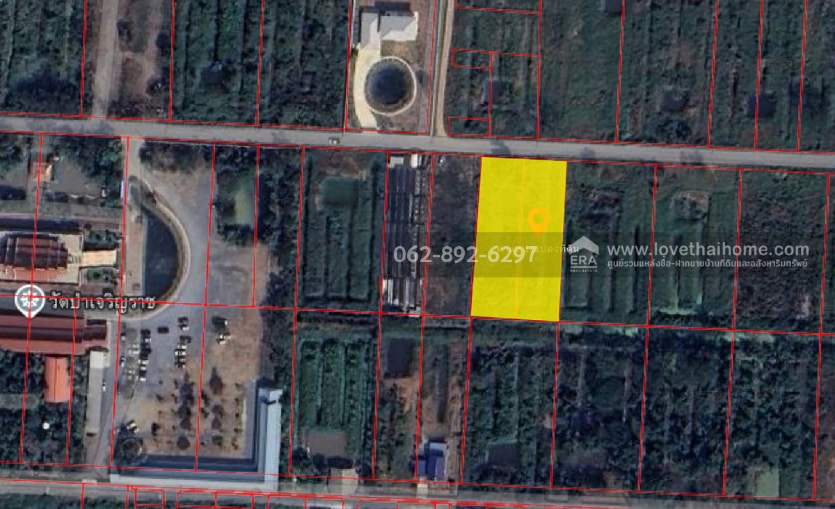 ขายที่ดิน ลำลูกกา คลอง11 ปทุมธานี ขนาด 2 ไร่ ถมแล้ว แปลงสวย ทำเลดี ขายด่วนราคาพิเศษ ใครมองหาที่ดินทำเลดีบอกเลยว่าห้ามพลาด ตรงข้ามสนามกอล์ฟ ลำลูกกา คันทรีคลับ ใกล้ Reignwood Park